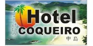 HOTEL COQUEIRO
